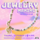 Teen/YA Jewelry Making