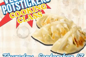 potstickers with decorative text